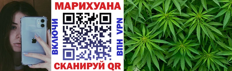 Какие есть наркотики Татарск Марихуана  Меф  А ПВП  ТГК  Гашиш  Галлюциногенные грибы 