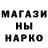 МЕФ мука Nikway Smile