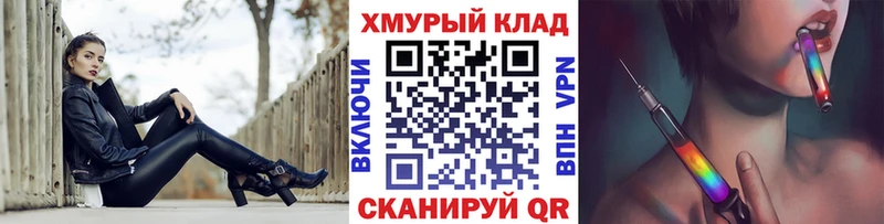 даркнет сайт  Татарск  Героин Heroin 