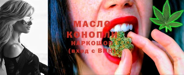 кокаин колумбия Арсеньев