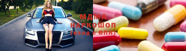 ешки Армянск