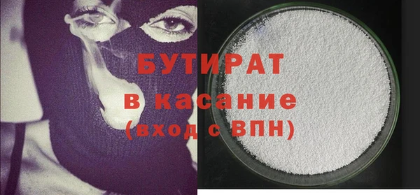 ешки Армянск