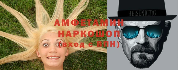 кокаин колумбия Арсеньев
