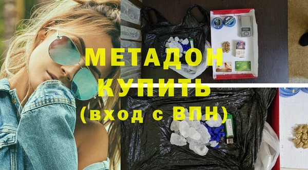 кокаин колумбия Арсеньев