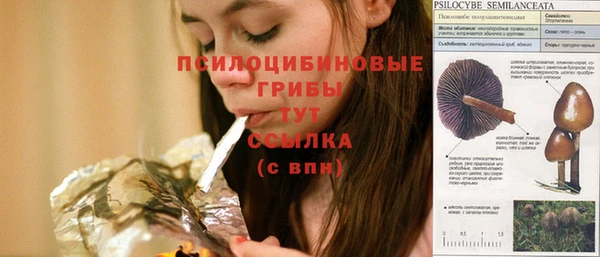 кокаин колумбия Арсеньев