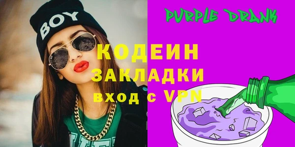 гидра Аркадак